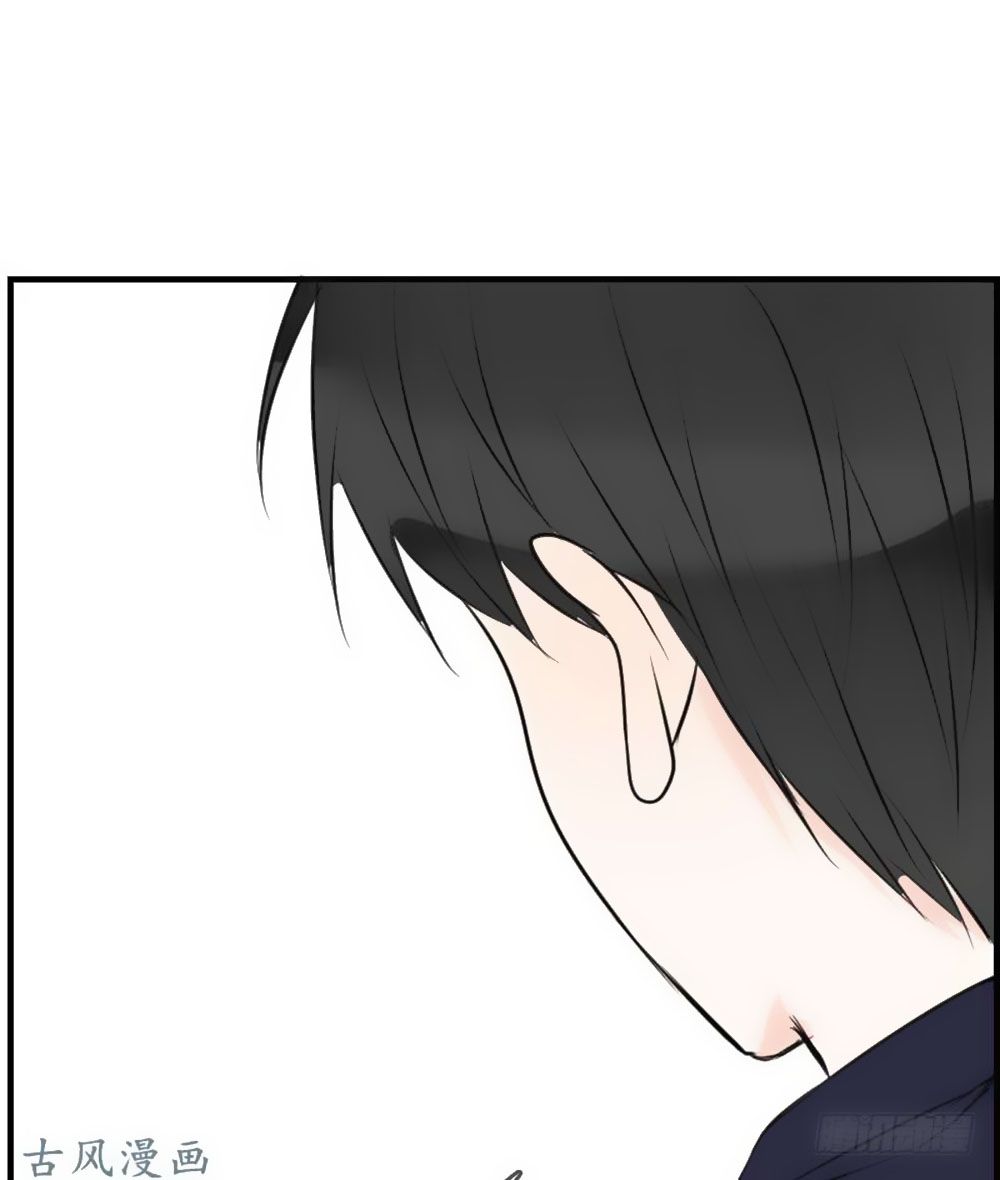 công chúa nữ vương mệnh chapter 84 82