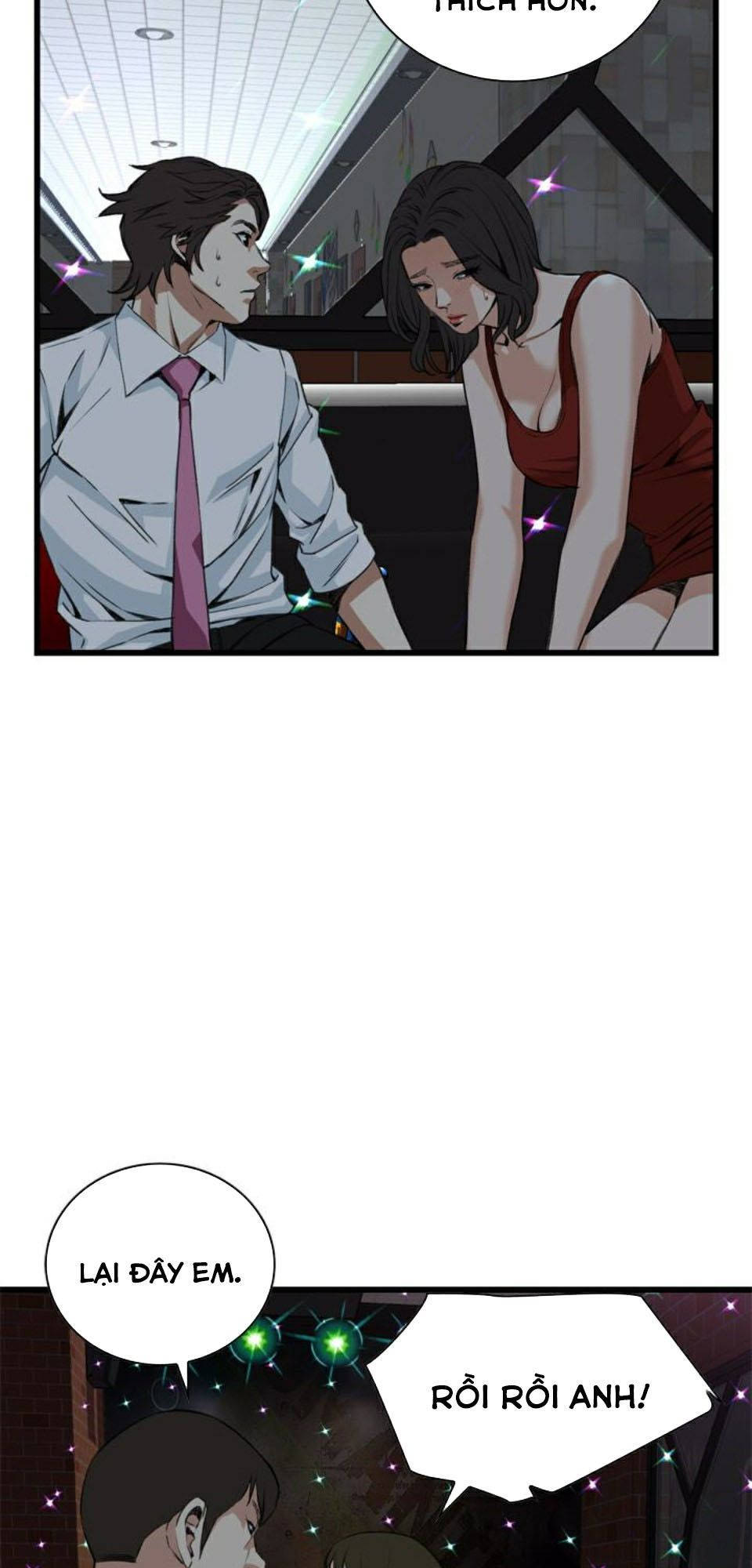 take a peek chapter 74 16