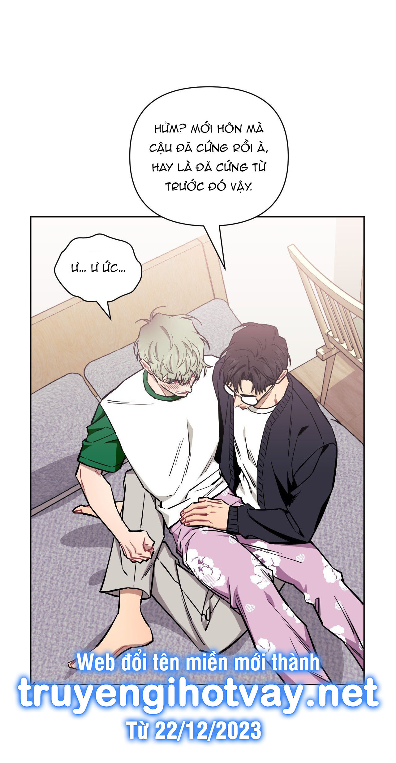 hơn cả bạn bè chapter 73.1 26