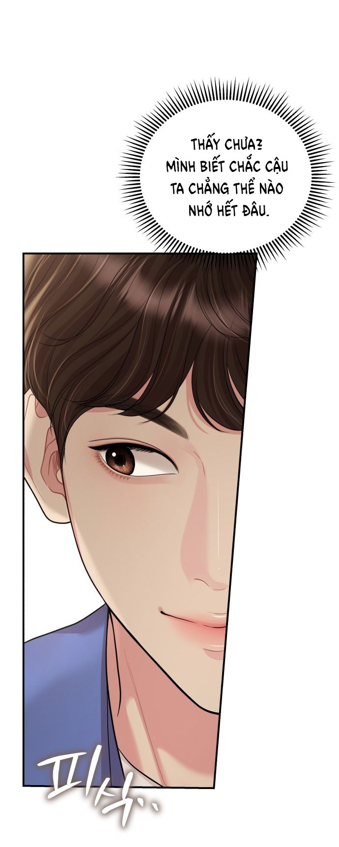 gửi em người đánh cắp những vì sao - to you who swallowed a star chapter 152.2 54