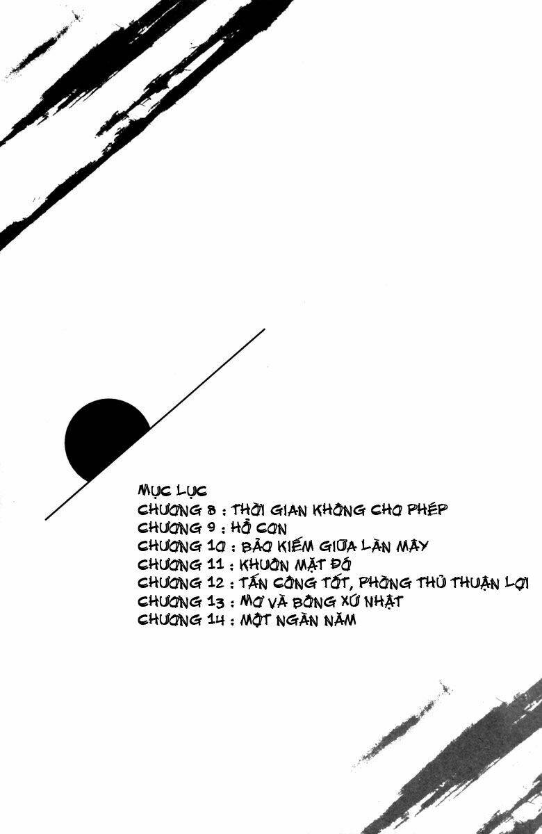 honorable baek dong soo chapter 8 4