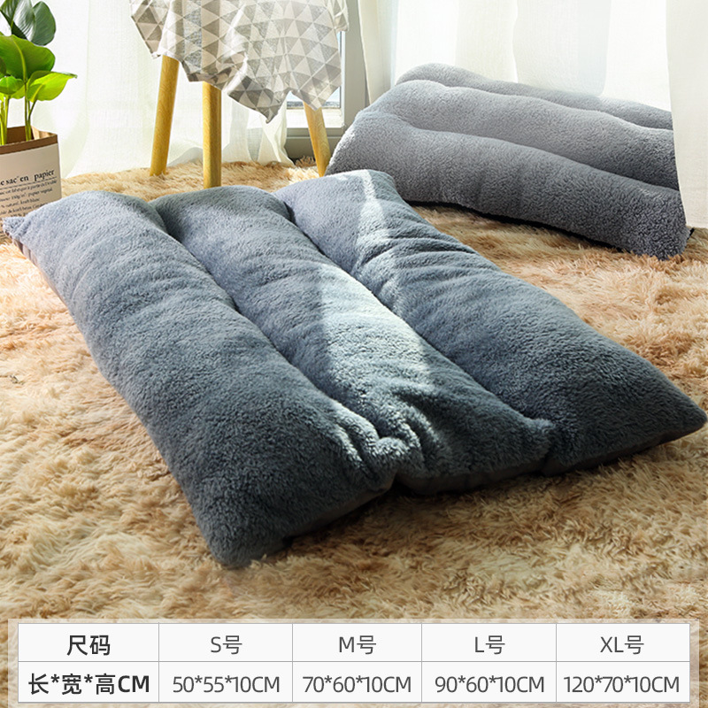 đệm cho chó to size 80x100cm (có khóa kéo) màu ngẫu nhiên