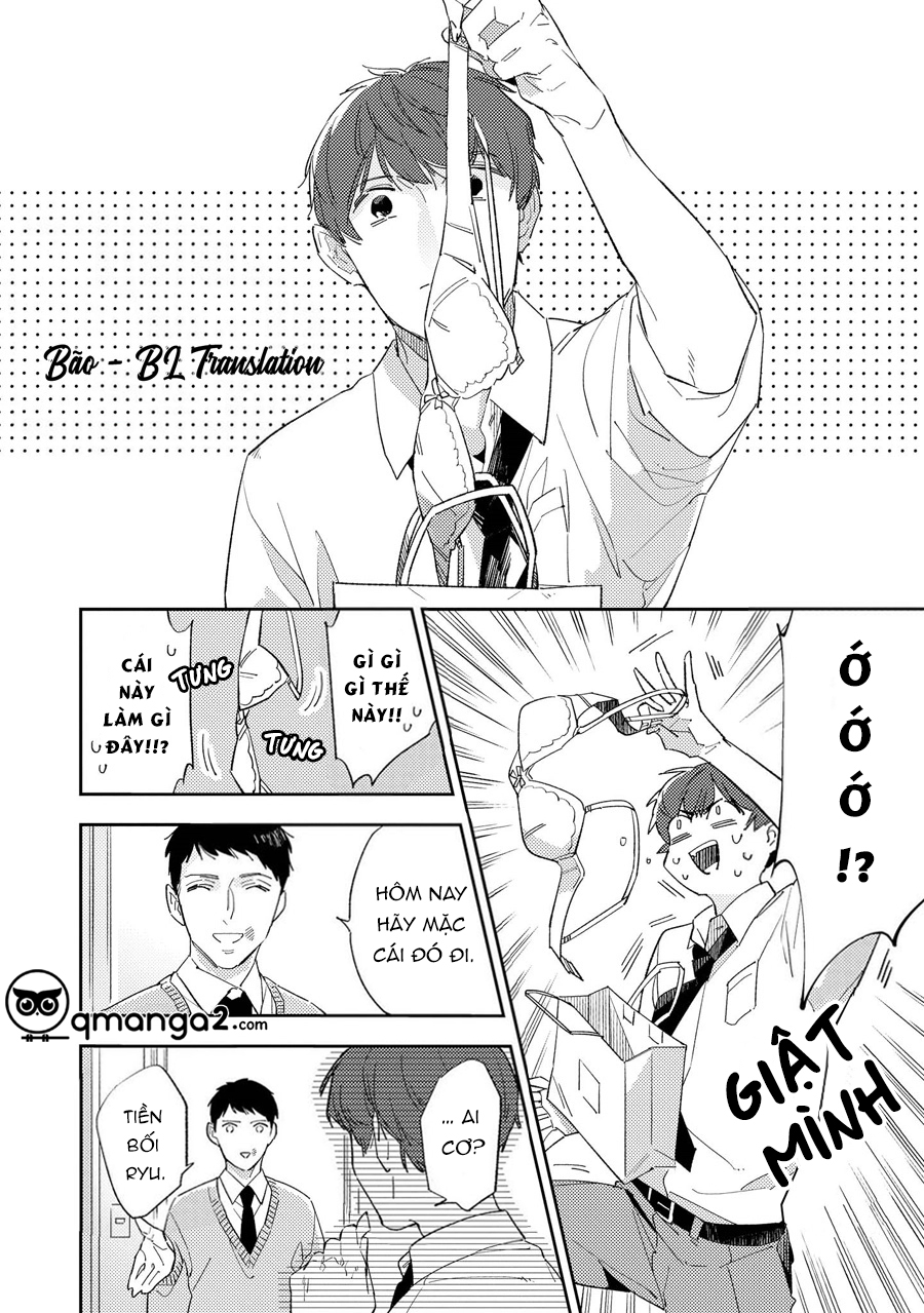 ore no pants ga hitojichi ni torarete imasu chapter 2 5