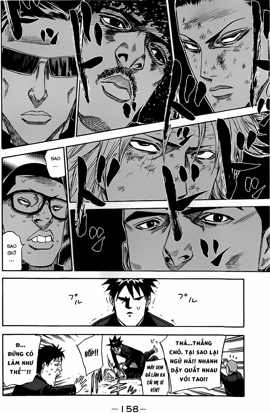 a-bout! chapter 66 20