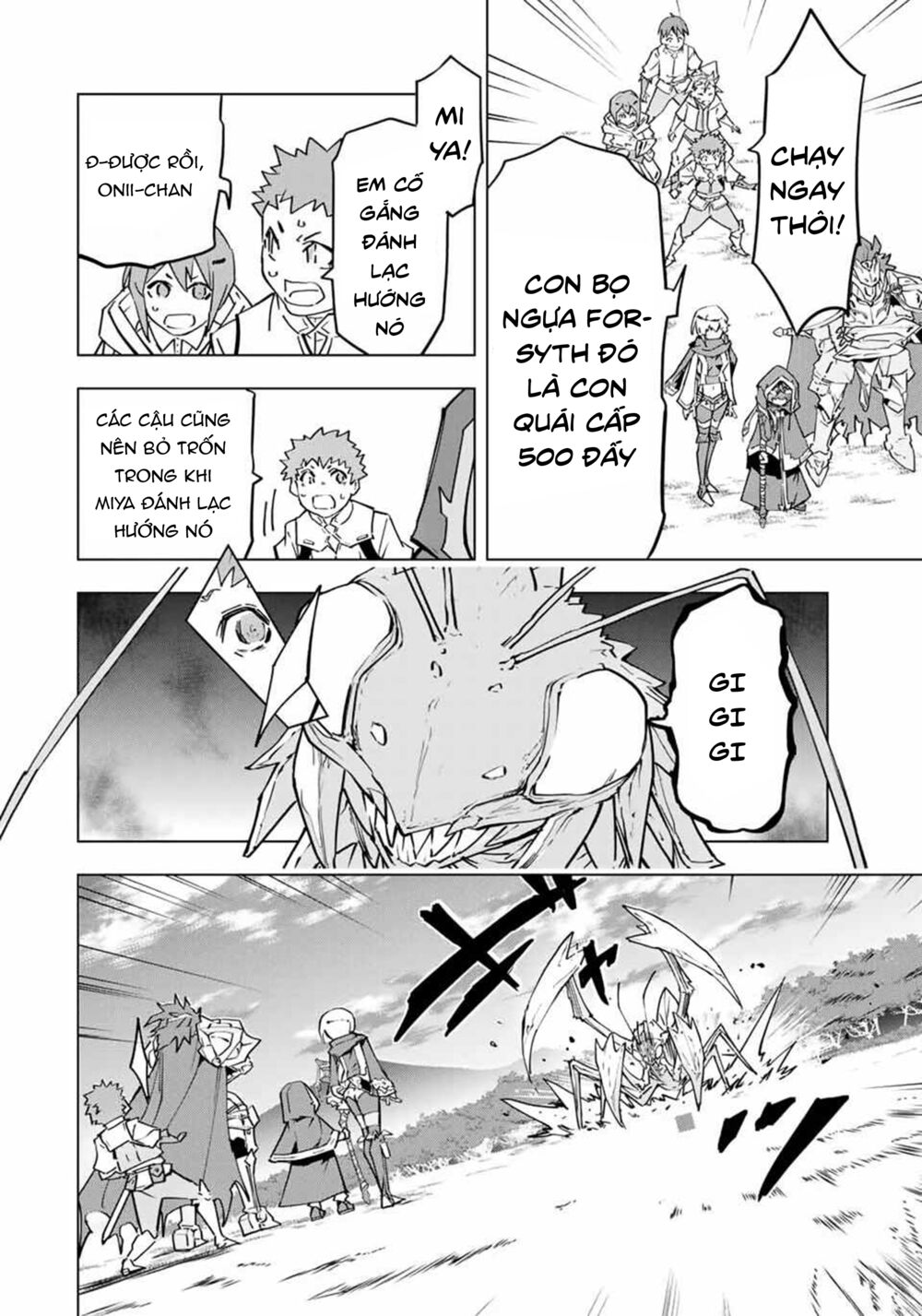 Bị Phản Bội Bởi Đồng Đội Và Sở Hữu [Gacha Không Giới Hạn] Lv.9999 chapter 12 2