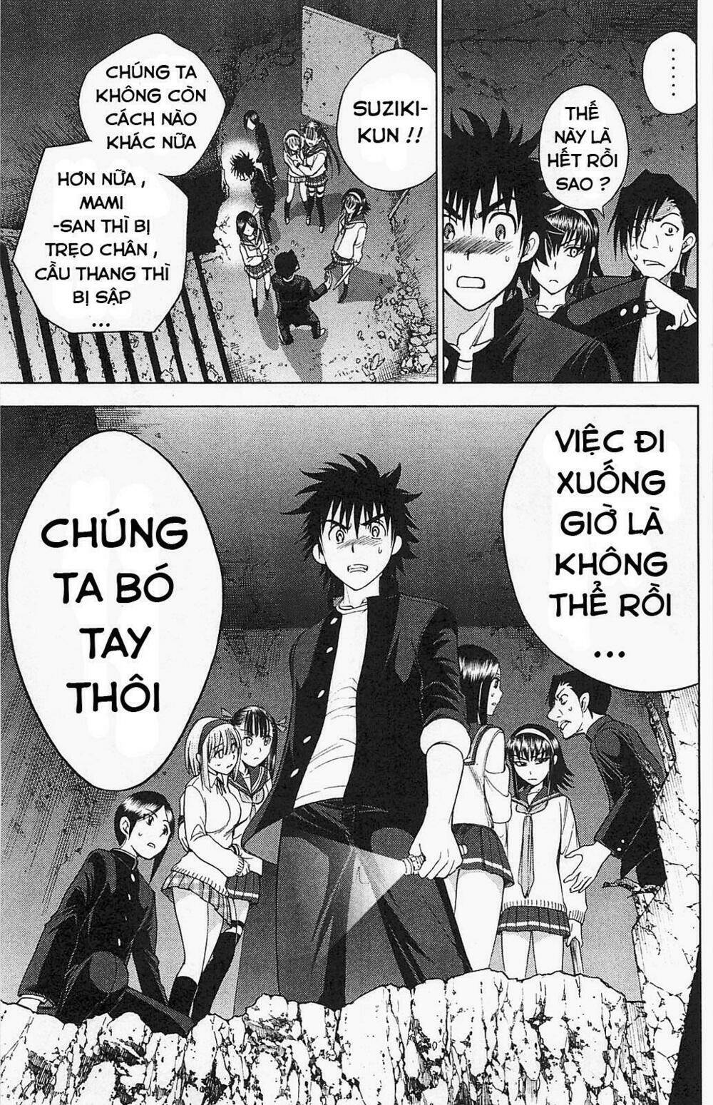 cage of eden chapter 119 12