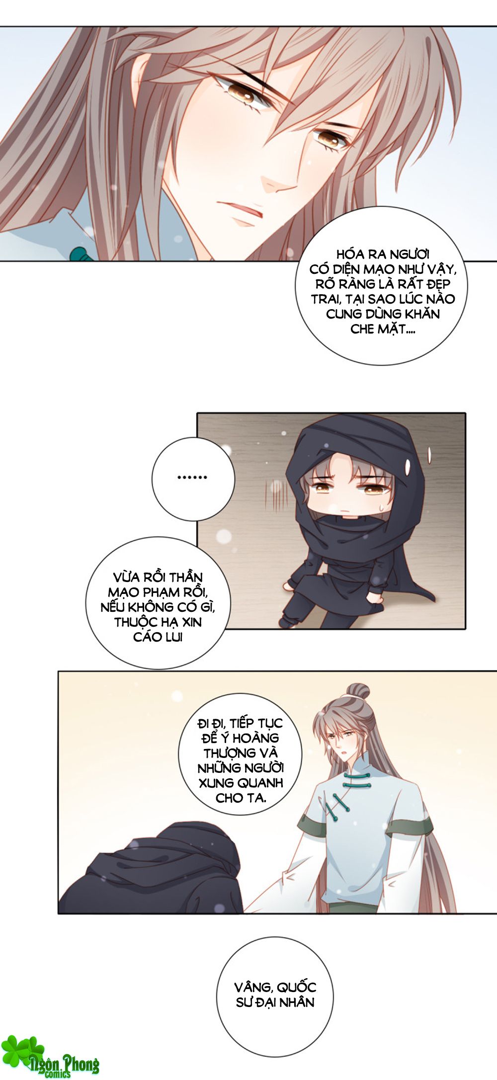 Cát Tường, A Ba Đối Với Con Rất Thất Vọng chapter 50 - Trang 17