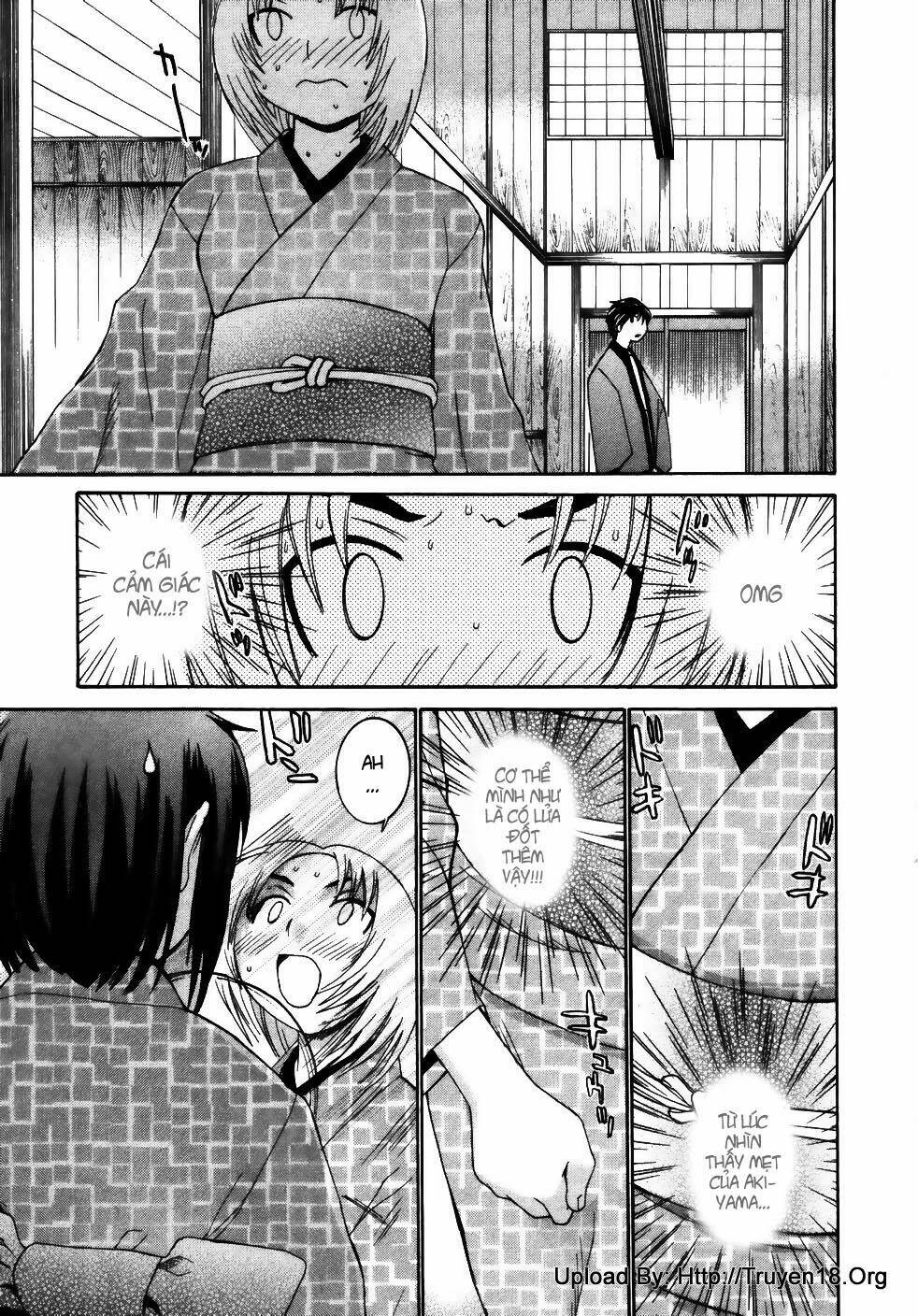 koibana onsen! chapter 16 5