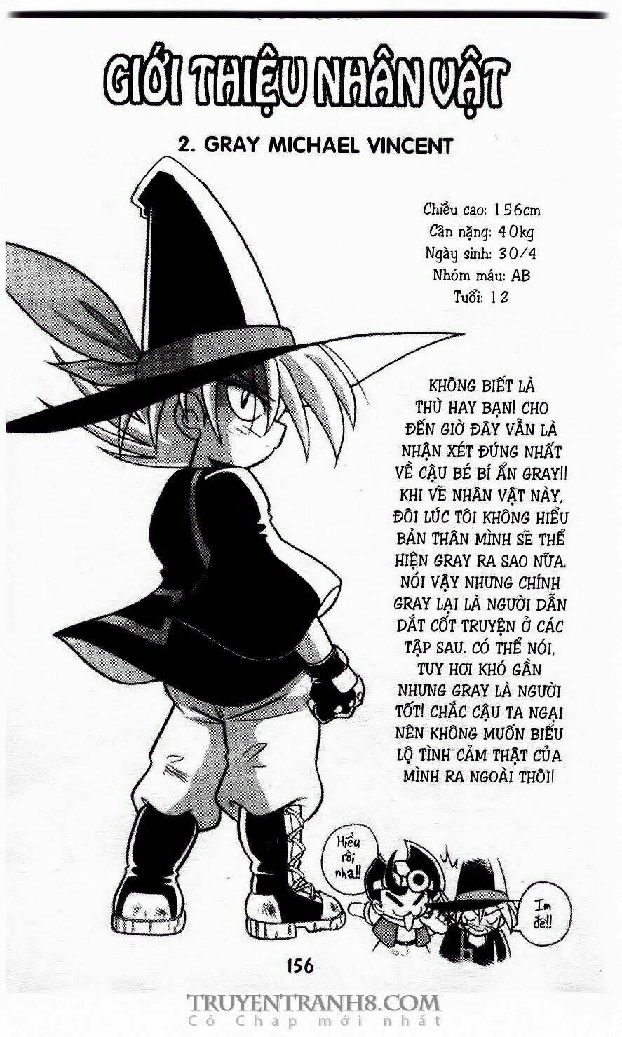 battle b-daman chapter 11 33