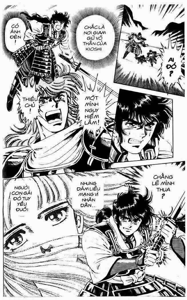 haou densetsu takeru chapter 30 23