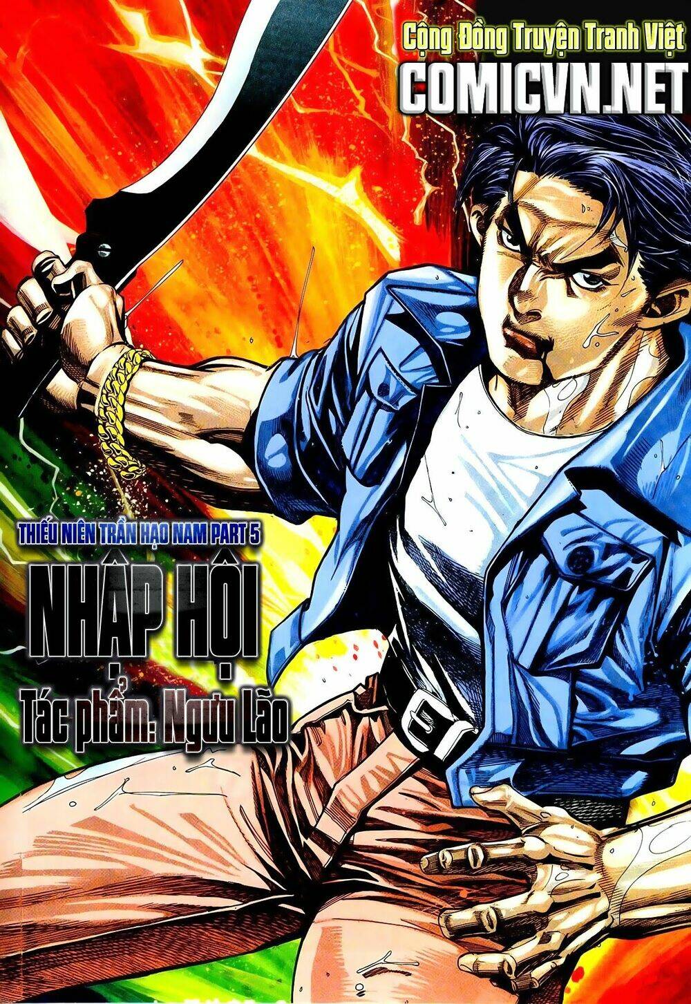 thiếu niên trần hạo nam chapter 5 1