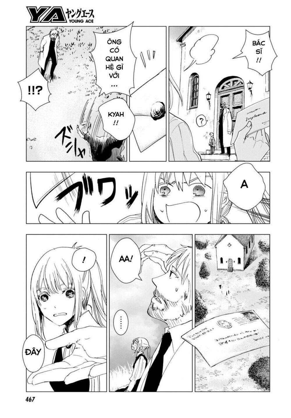 nein ~ 9th story ~ chapter 4 52