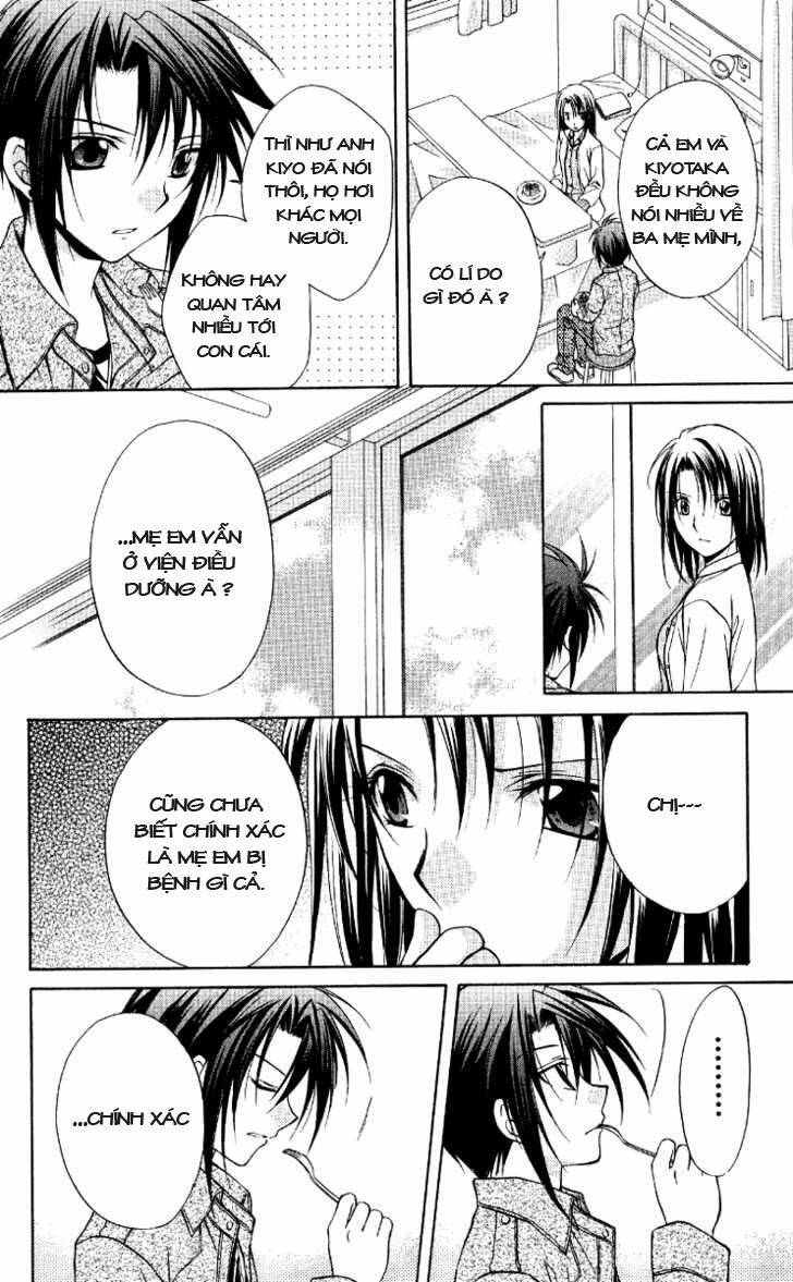 spiral: suiri no kizuna chapter 67 23