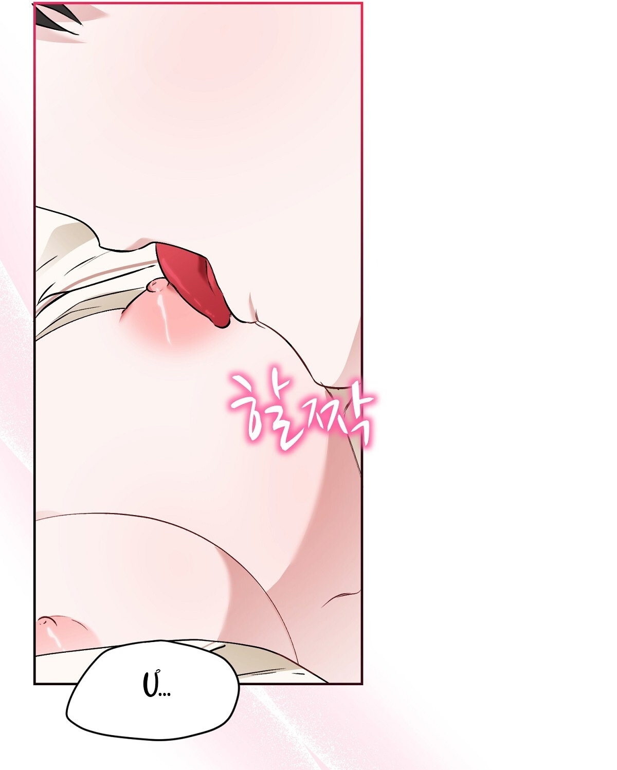 Người Bạn Dâm Loạn chapter 10.2 - Trang 22