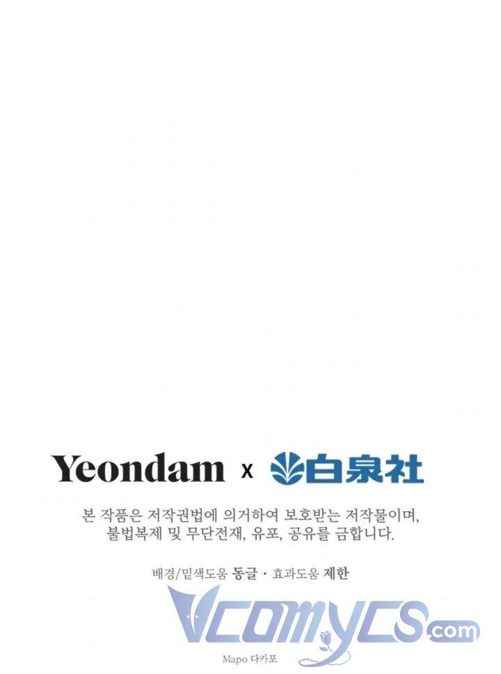 những nhân vật mạnh nhất thế giới ám ảnh tôi chapter 16 49