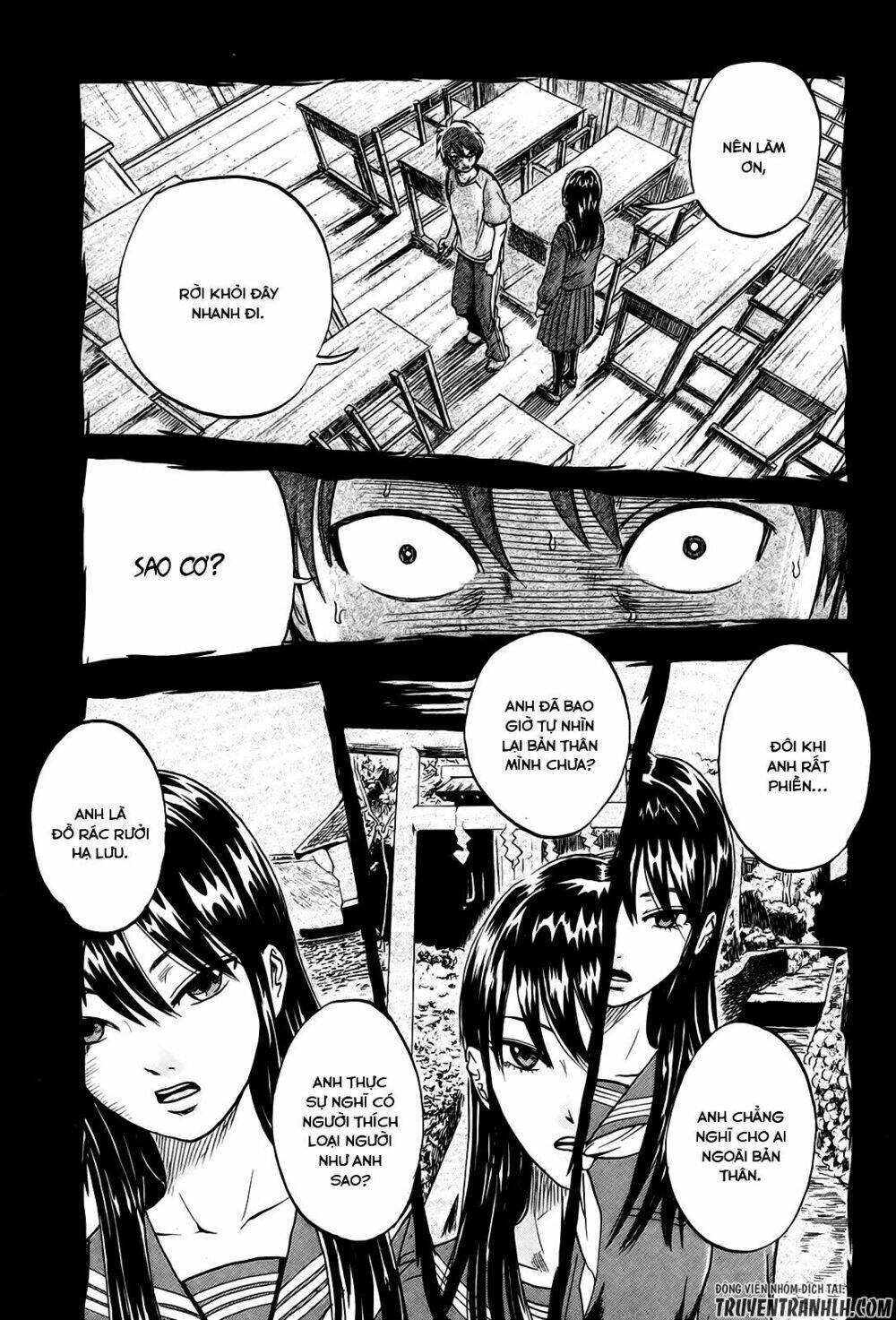 yuutai nova chapter 19 8