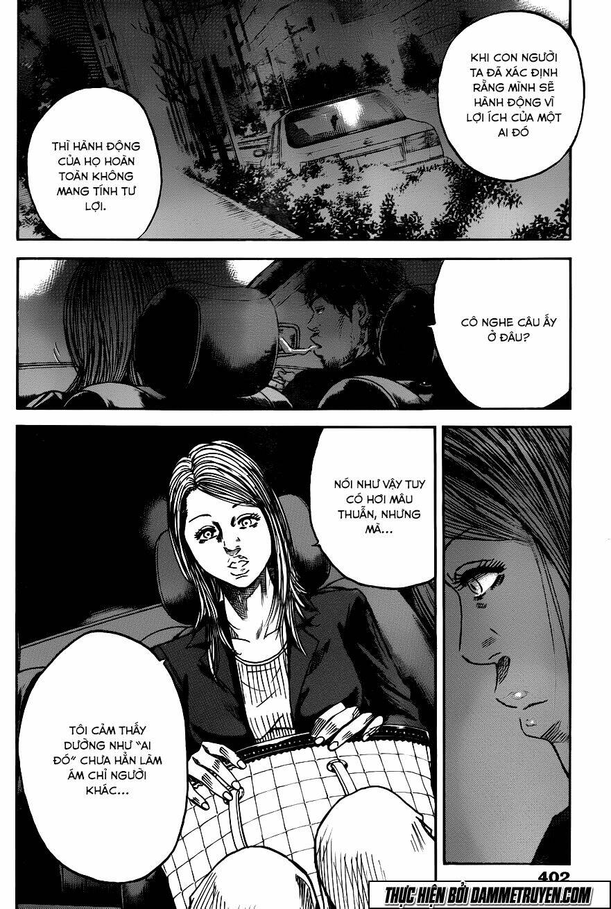 yokokuhan - the copycat chapter 17 13