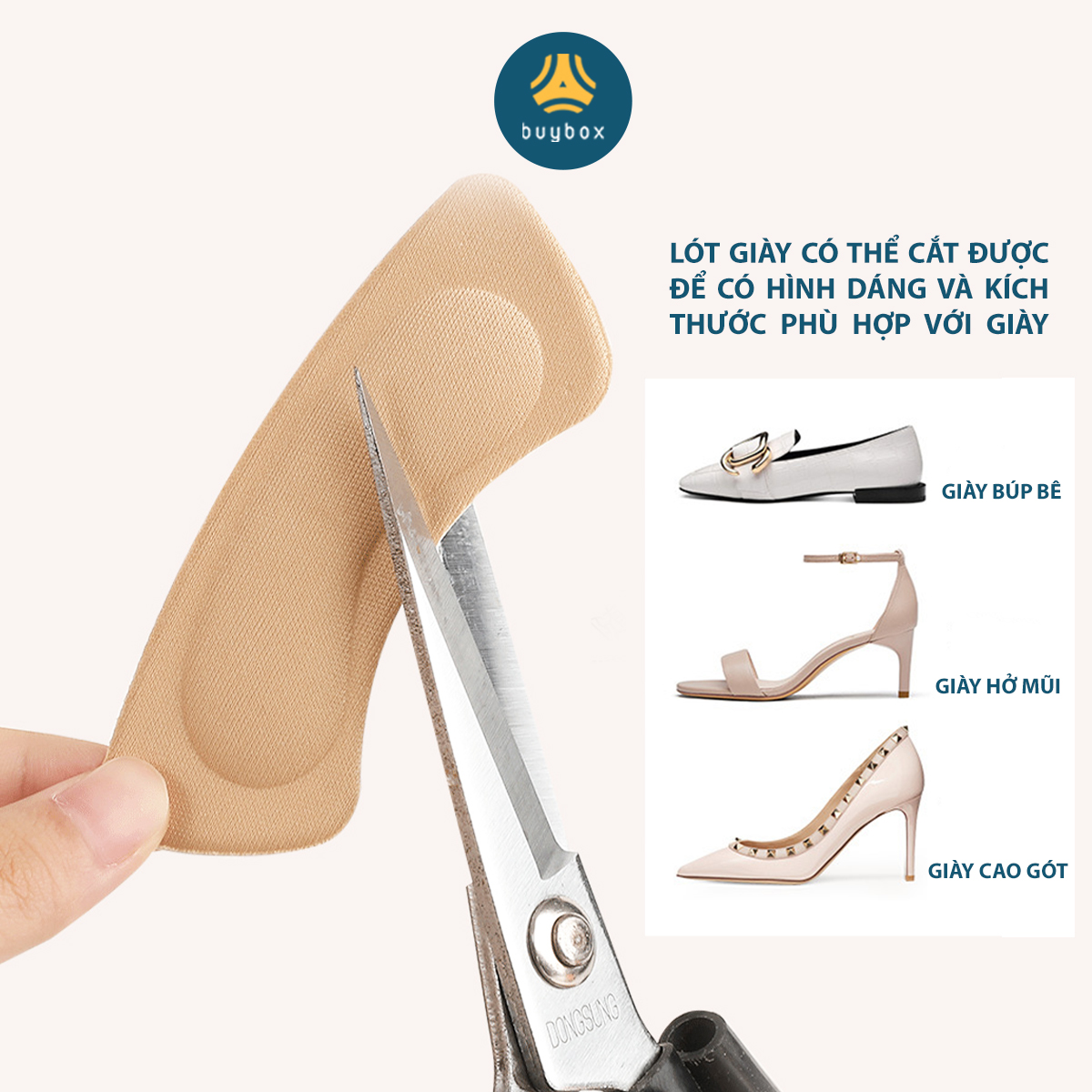 Bộ 2 cặp lót giày 4D bảo vệ gót chân và chống tuột gót giày - buybox - BBPK53