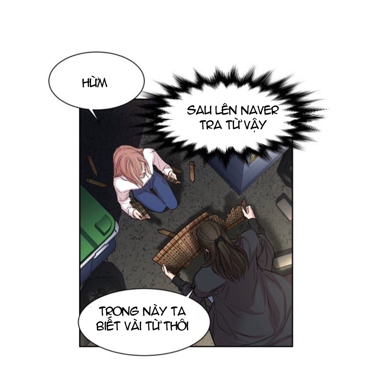 clouds in the night sky chapter 5 31