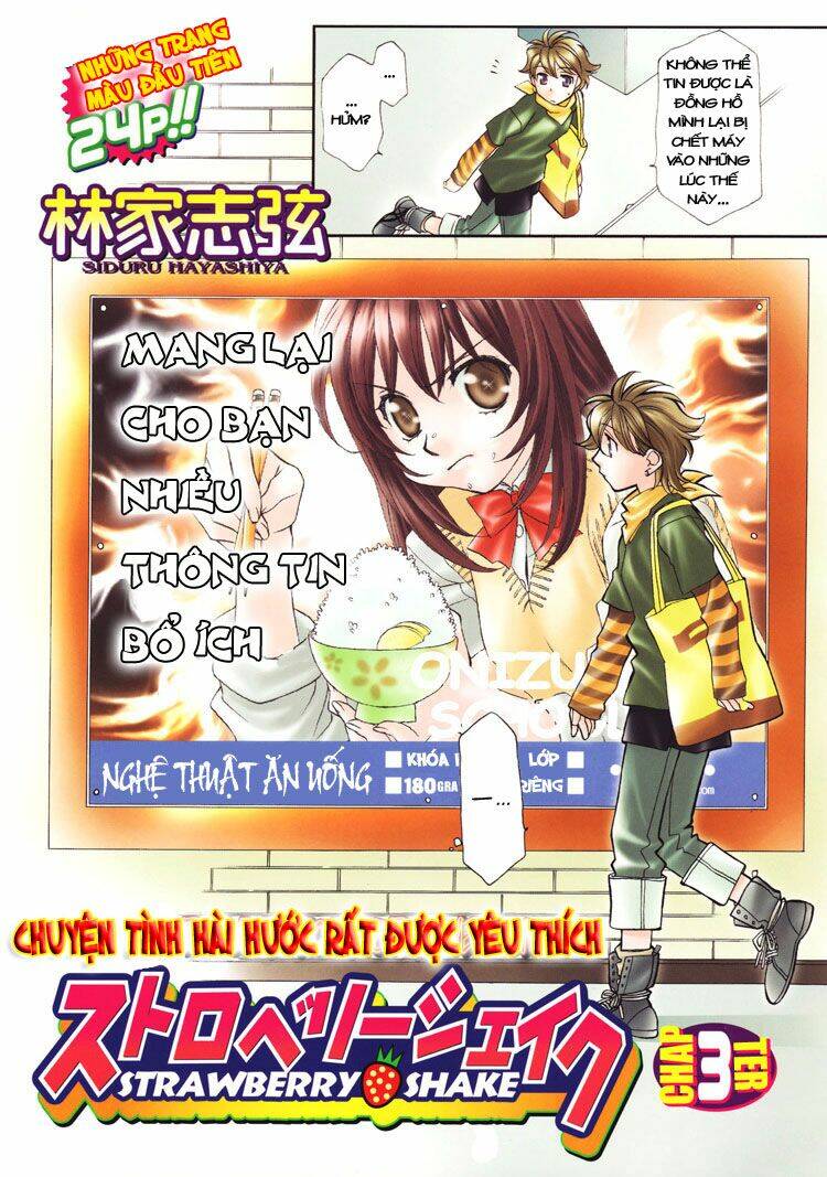 strawberry shake sweet chapter 3 3