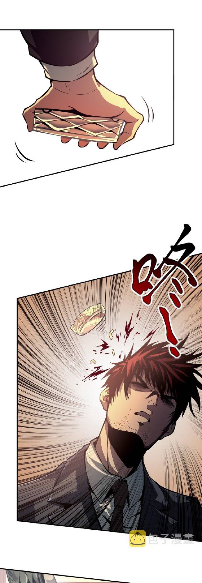 ta xưng bá chư thiên chỉ dựa vào phòng ngự chapter 1 5