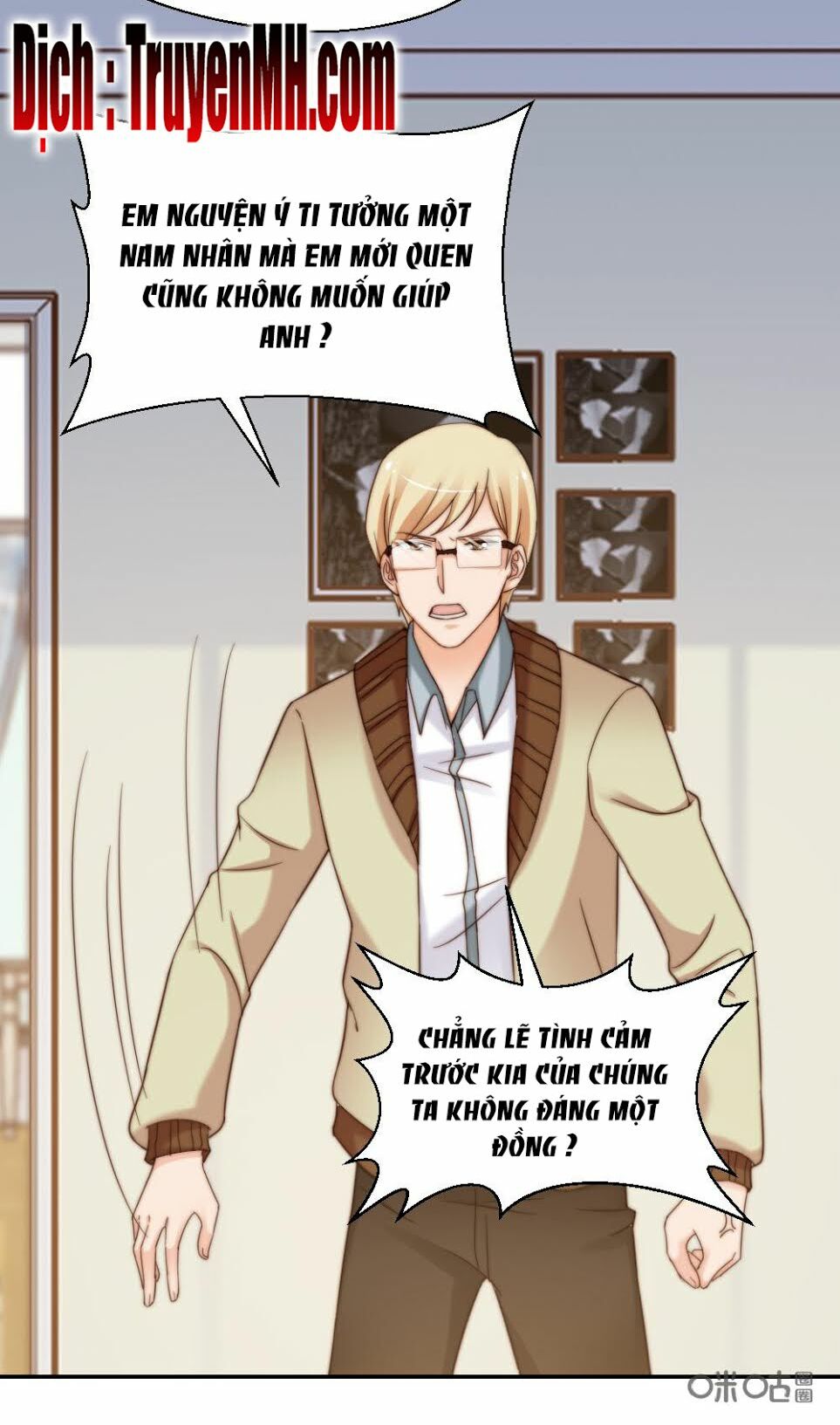 bí mật của thiên kim chapter 135 6