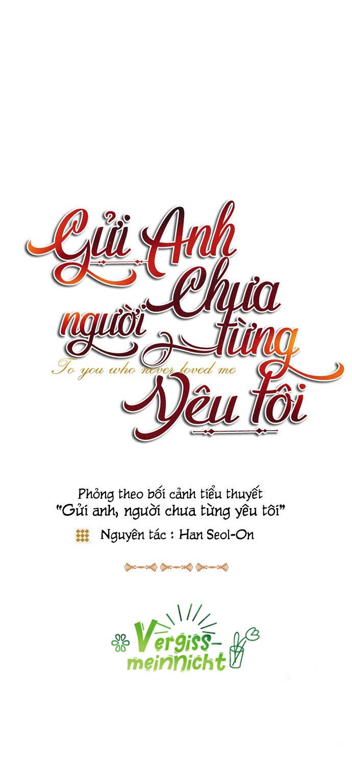 gửi anh người chưa từng yêu tôi chapter 13 12