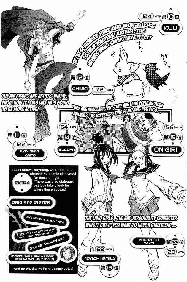 air gear chapter 50 26
