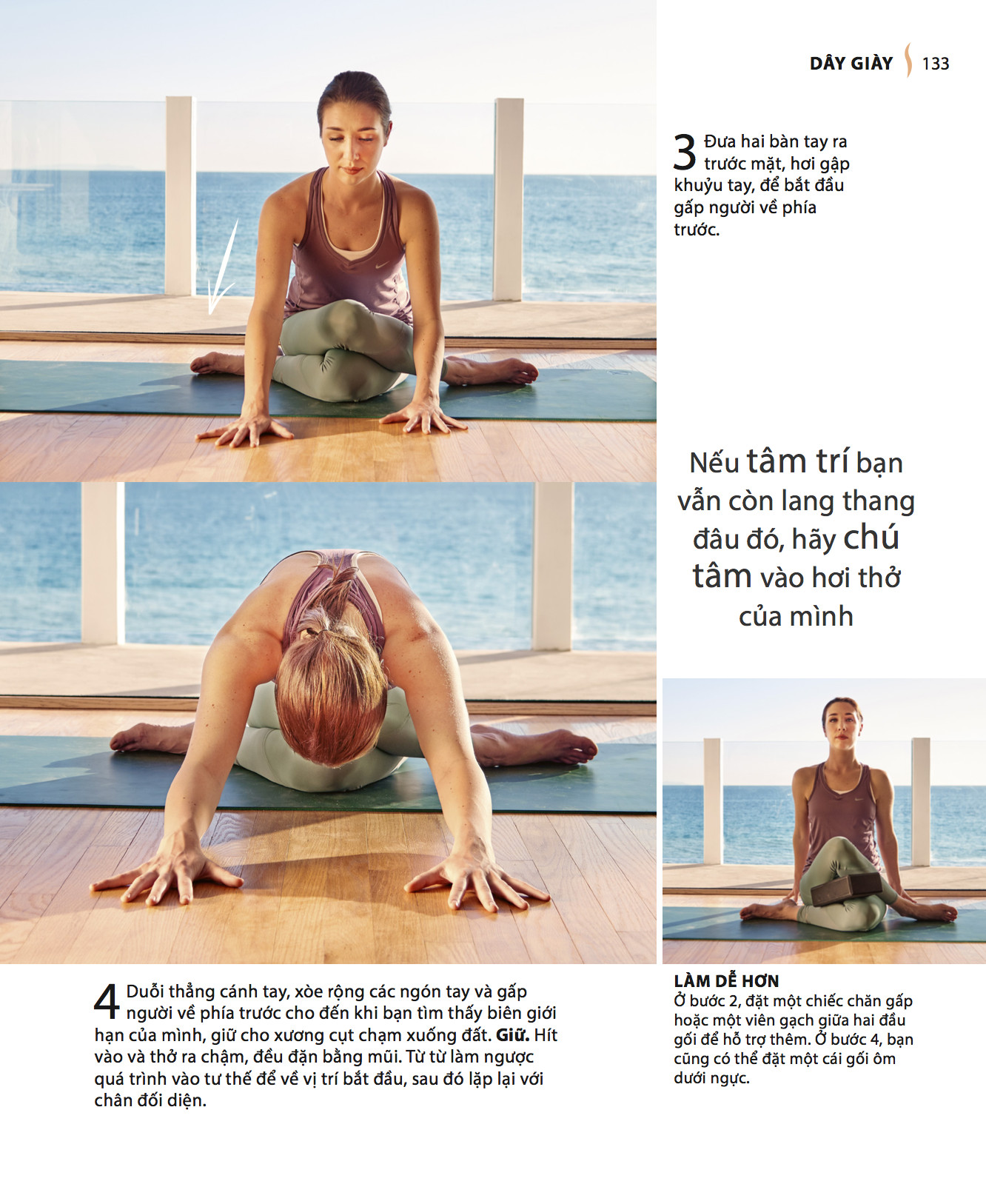 Yin Yoga - Thực hành trong nhận biết