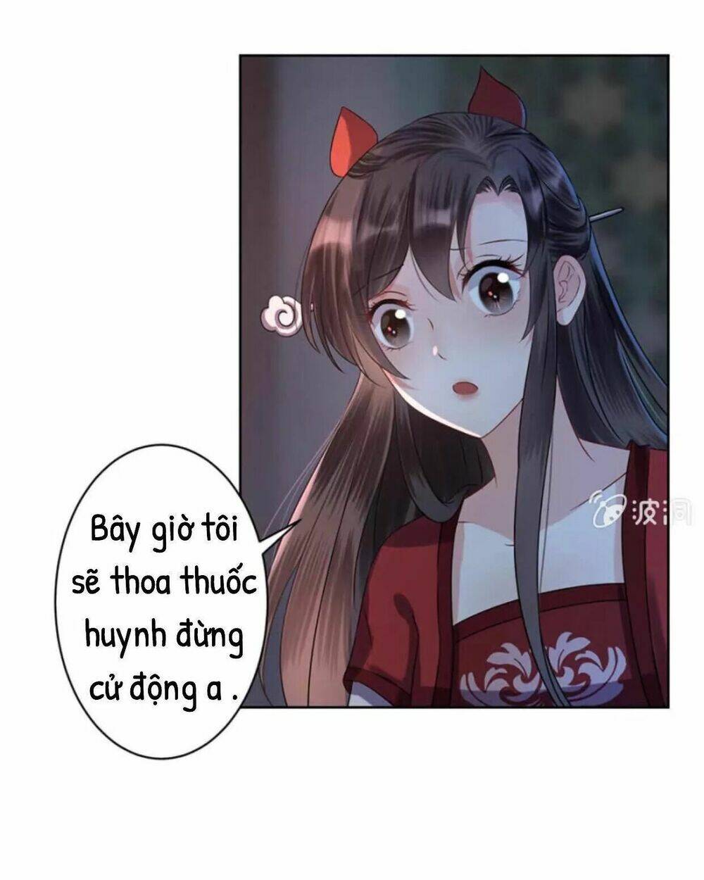 theo đuổi hoàng tử quá khó a~ chapter 6 12