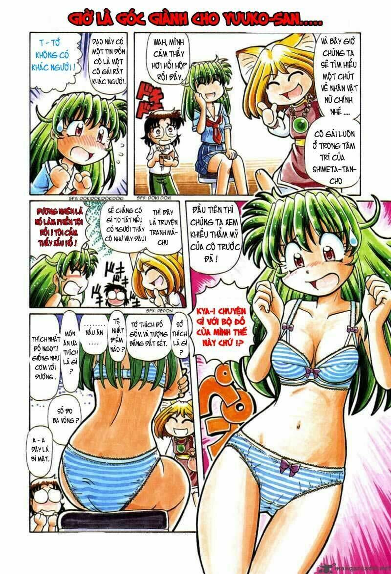 okitsune-sama dechu chapter 14 5