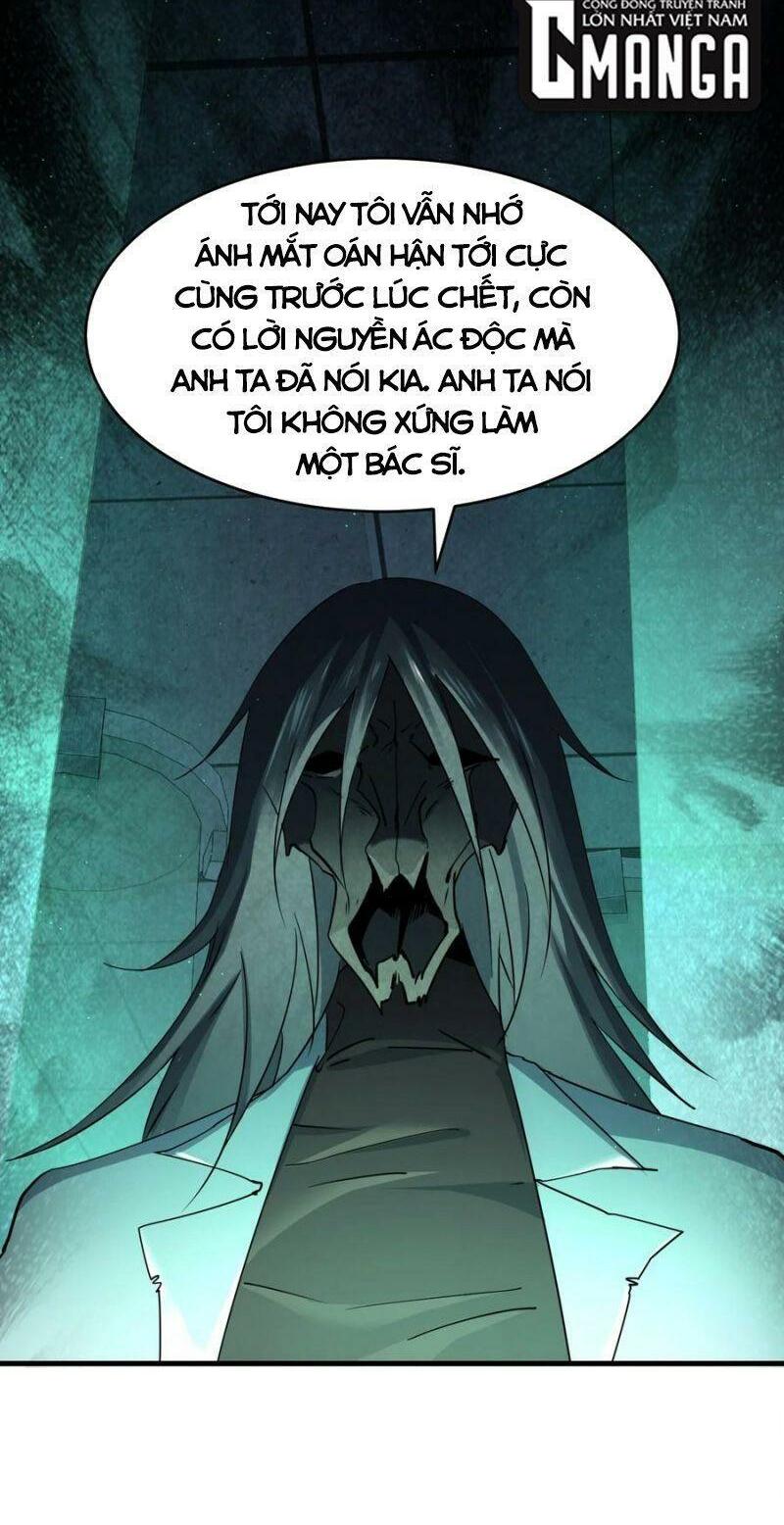 đừng hiểu lầm, tôi mới là người bị hại! chapter 37 54