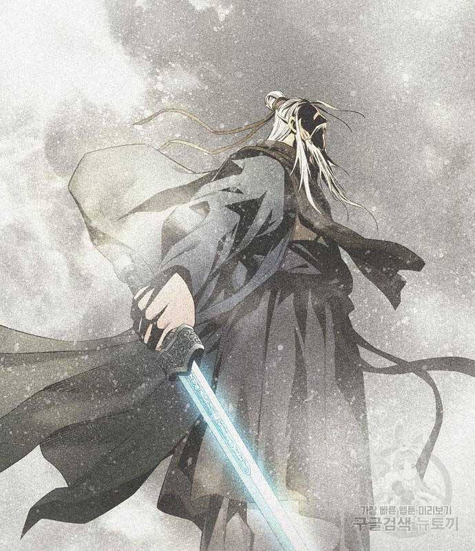 Thiên Hạ Đệ Nhất Y Lại Môn chapter 17.1 37