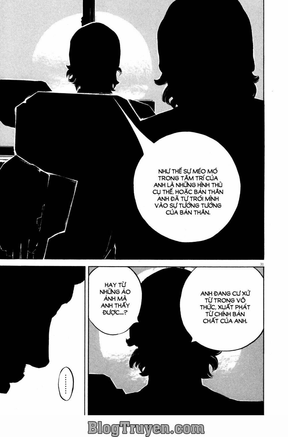 homunculus chapter 72 16