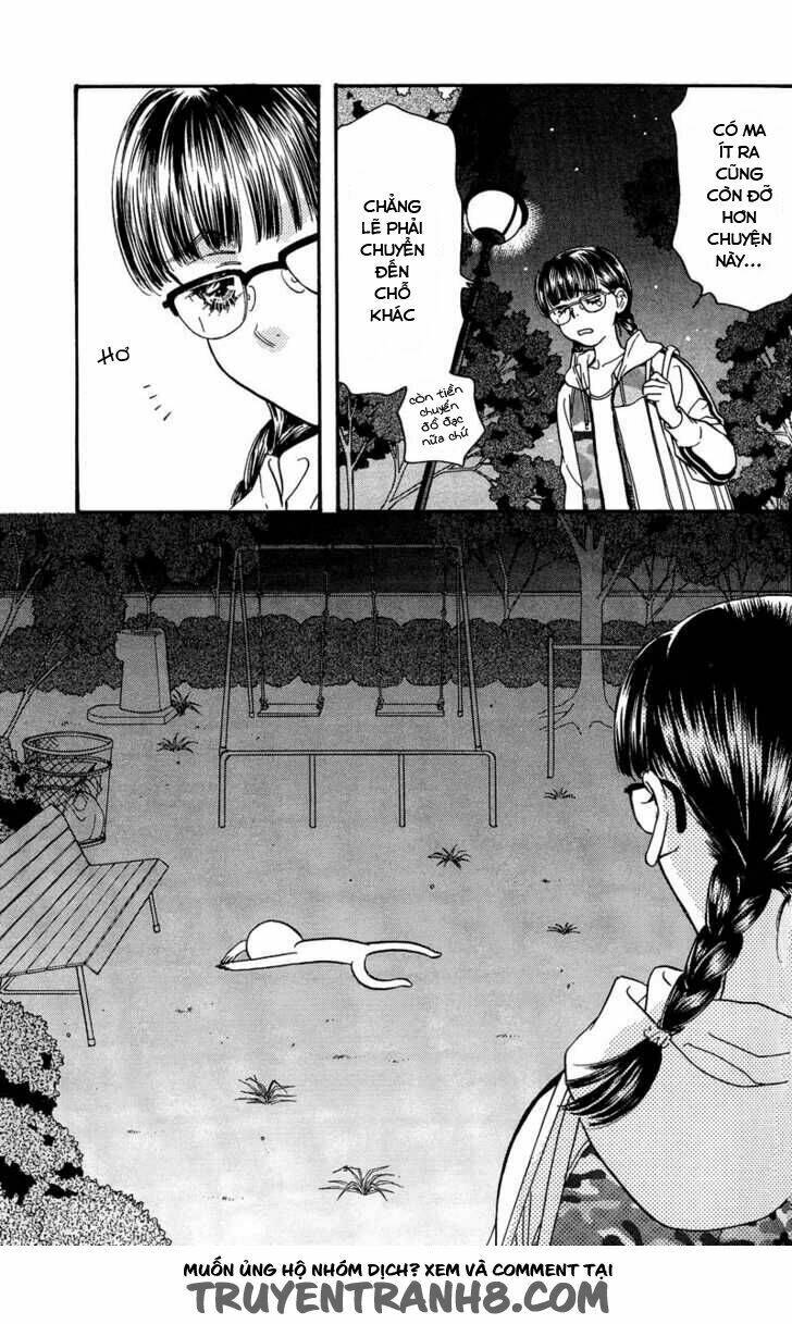 welcome to cosmos apartment chapter 1 4