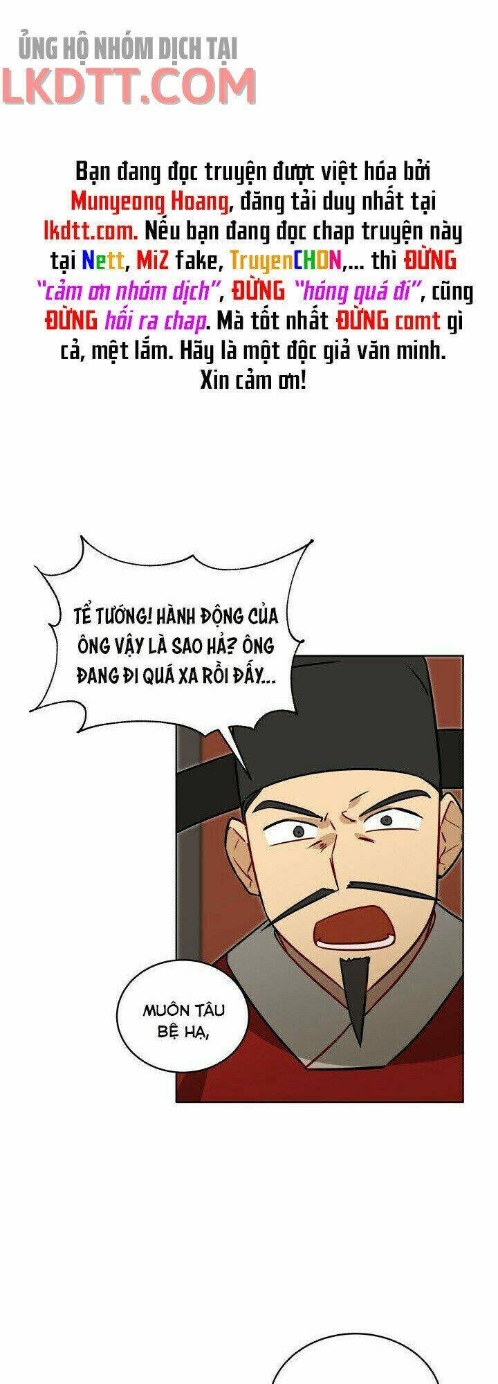 quái thú với hoa chapter 49 1