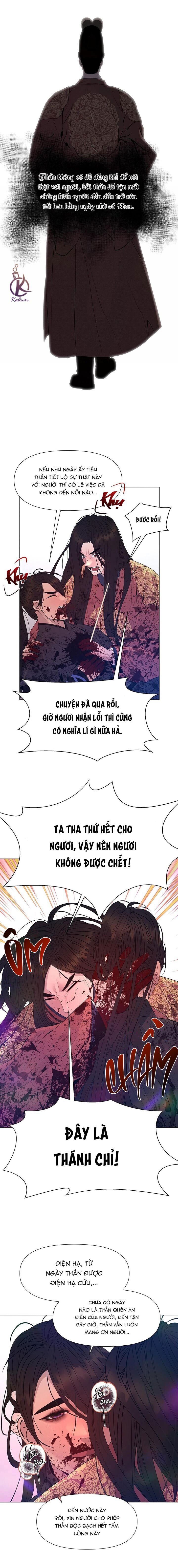 dạ xoa hoá diễn ký chapter 74 14