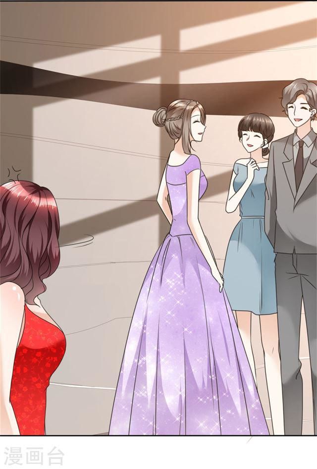 con đường phản công của sủng thê chapter 35 28