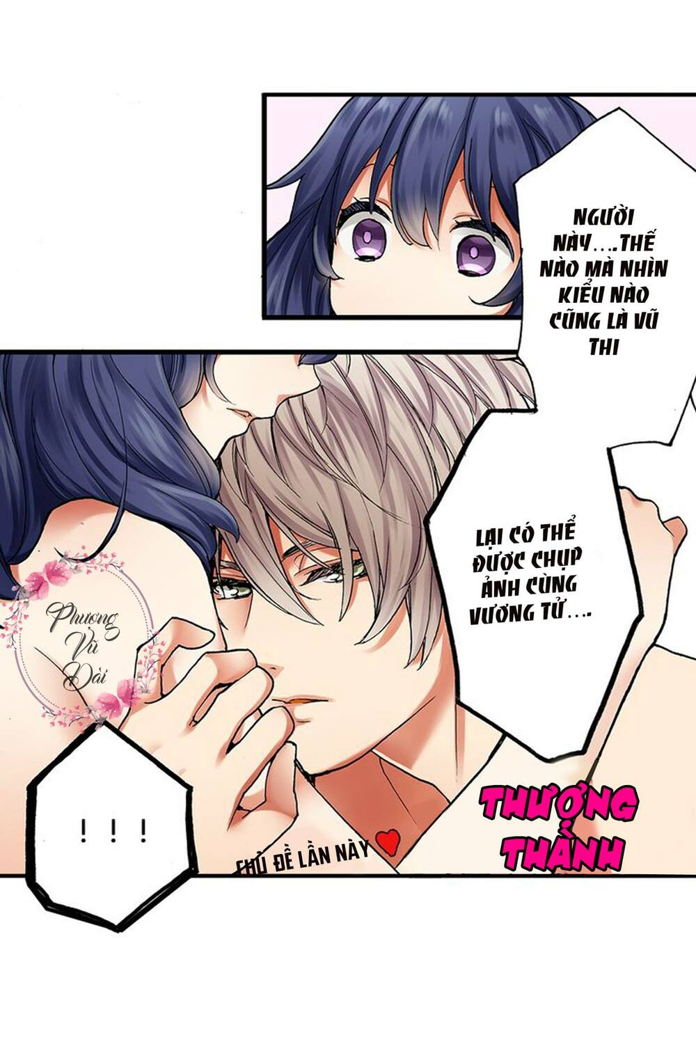 mệnh lệnh tuyệt đối của bá đạo vương tử chapter 5 19