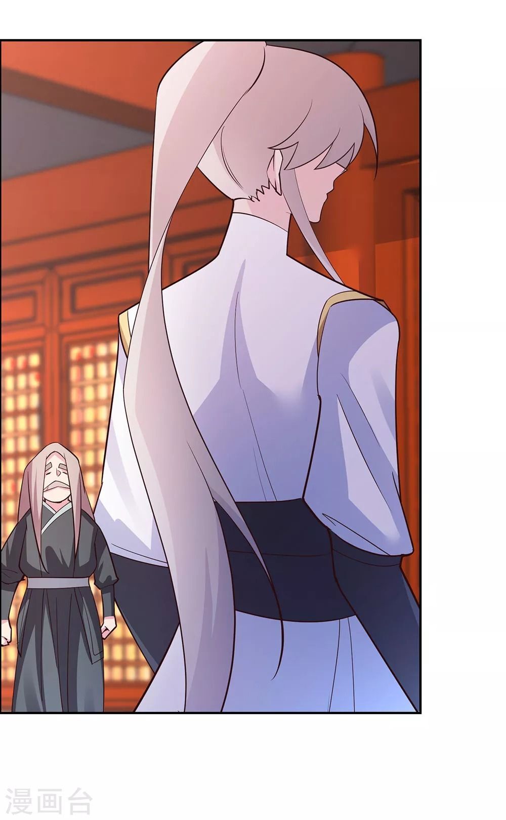 Tôn Thượng chapter 120.5 5