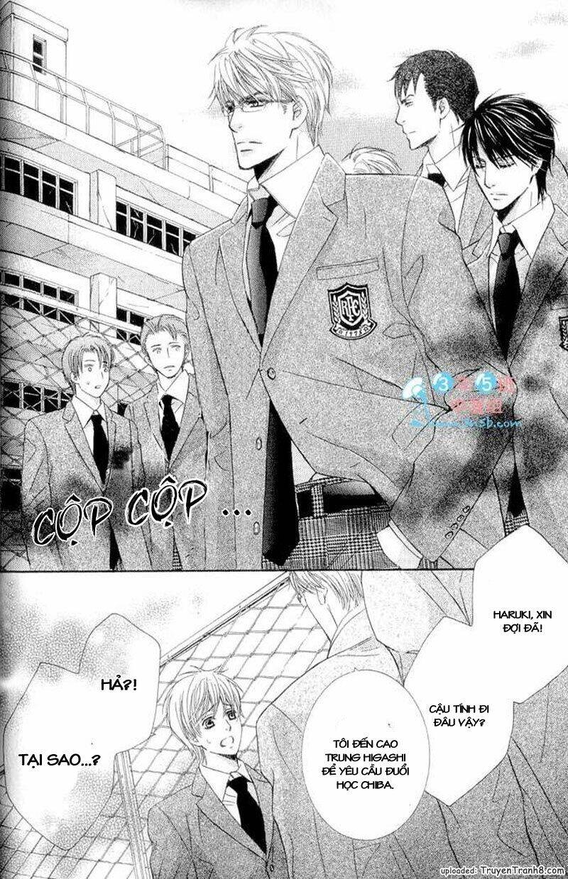 hatsujou animaru chapter 2 21