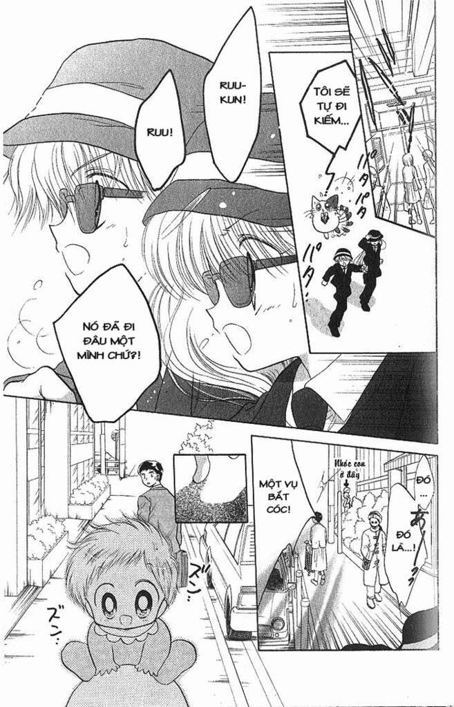 daa! daa! daa! chapter 2 26