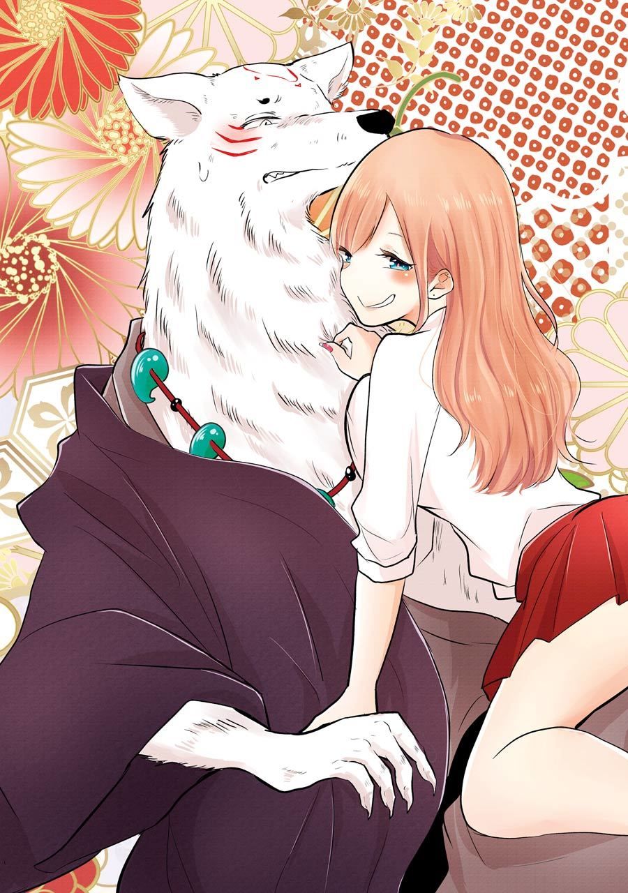 yome no manimani chapter 3 4