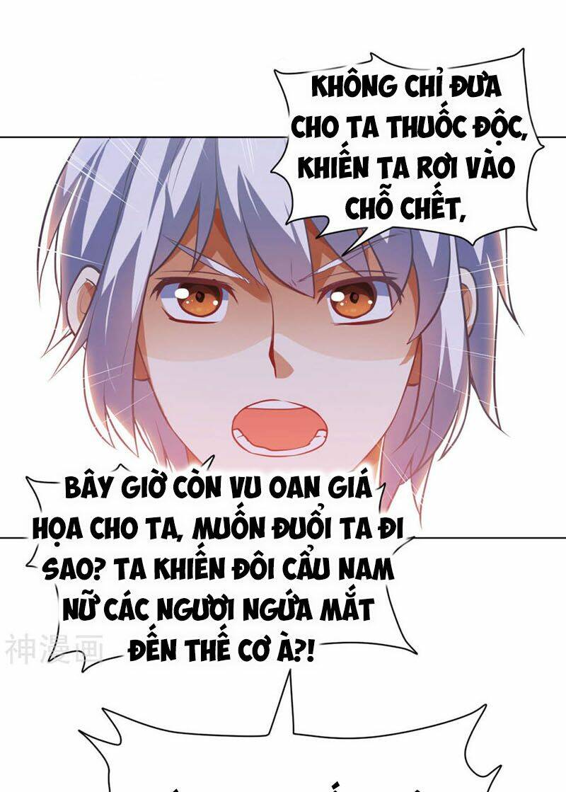 thần võ đế tôn chapter 16 25