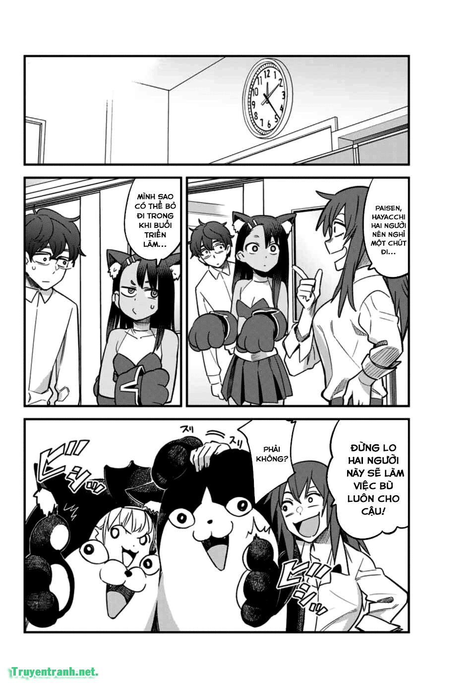 please don bully me - nagatoro-san chapter 49 3