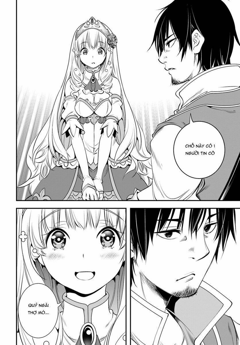 scoop musou scoop hadouhou! chapter 1 27