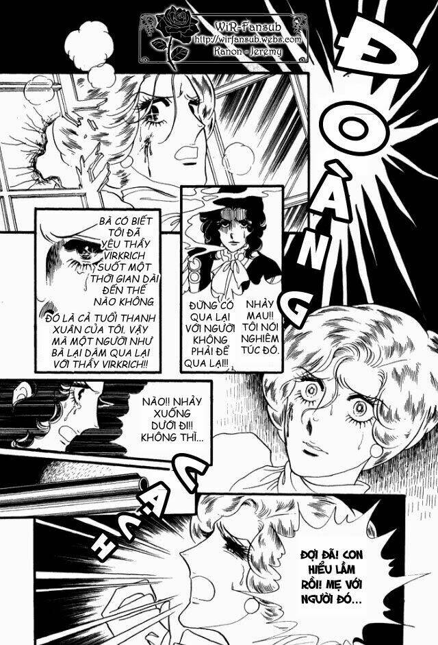 orpheus no mado chapter 10 33