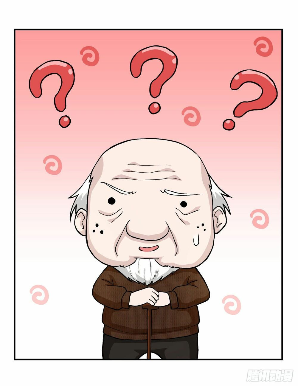 ta chẳng qua là một đại la kim tiên chapter 4 18