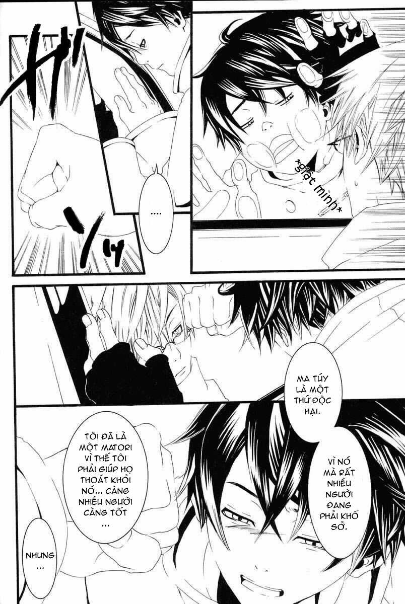 [switch] chapter 1 35