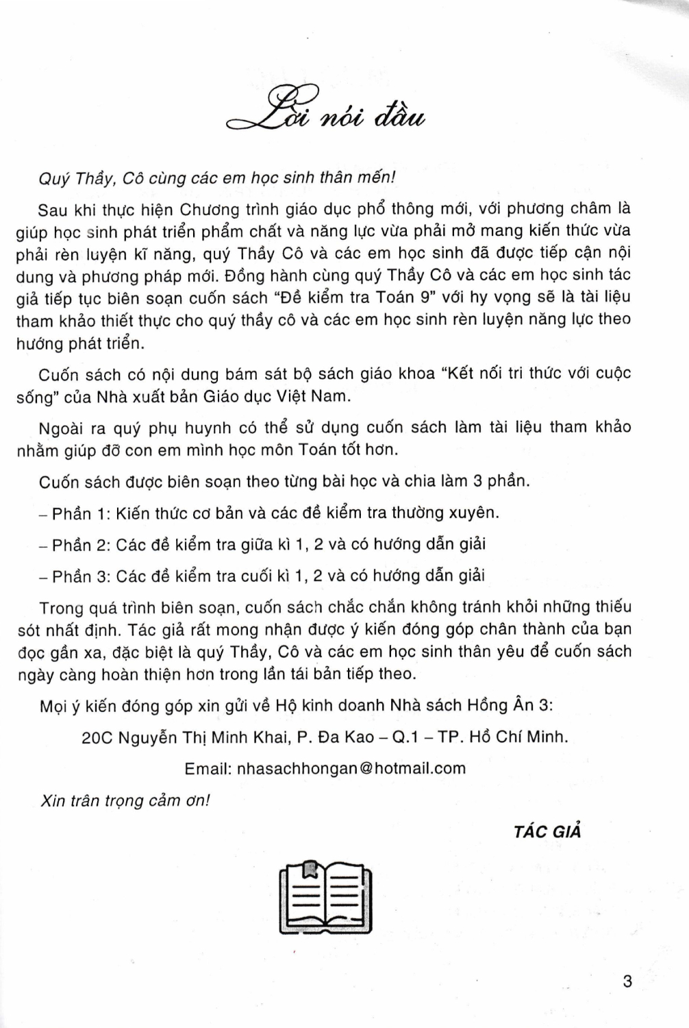 Đề Kiểm Tra Toán 9 (Bám Sát SGK Kết Nối Tri Thức Với Cuộc Sống) - HA